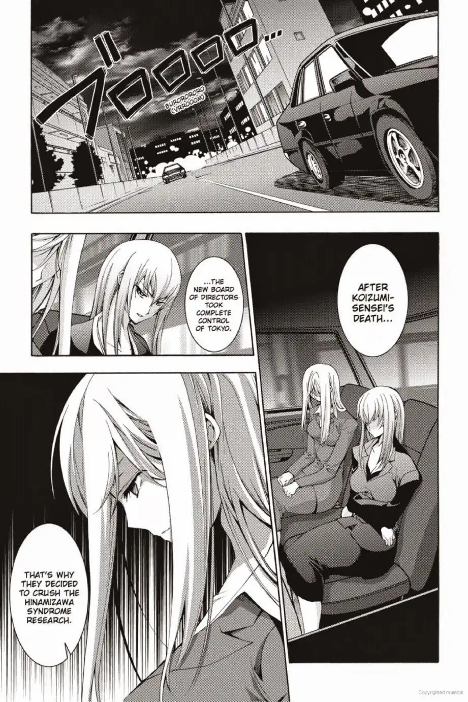 Higurashi no Naku Koro ni - Matsuribayashi Chapter 16 3